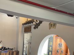 -道南書院·私房菜·早午茶·茶馆