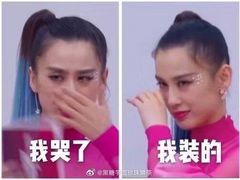 -金龙咖喱