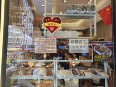 -传闻来紫菜包饭·打糕(西塔韩百店)