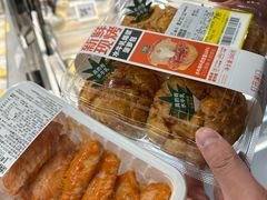 -盒马鲜生(馥邦国际店)