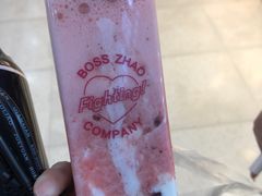 -赵总请喝茶(海岸城店)