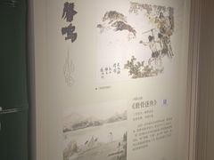 -张家港凤凰山景区河阳山歌馆