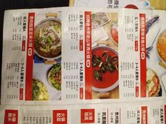 -贵凤凰贵州米粉(五道口店)
