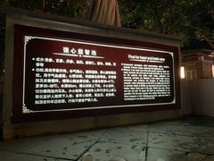 -碧水湾温泉