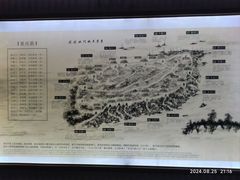 -WFC会仙楼观景台