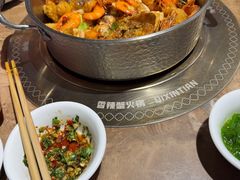 -七欣天香辣蟹火锅(苏州塔园路店)