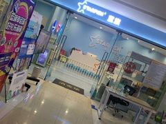 -蓝旗亲子游泳(范湖万达广场店)