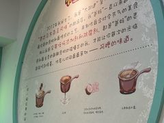 -糖潮糖水铺(省府店)