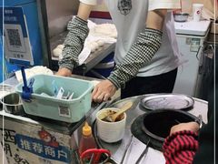 -裕丰西湖干菜饼