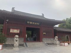 -赵州桥景区
