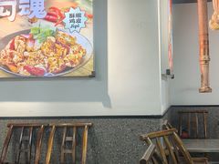 -郝大姐·乌龙山铁板烧(大学城三店)