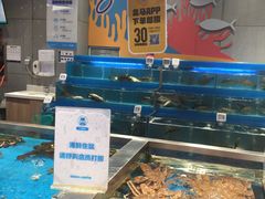 -盒马鲜生(领丰汇店)