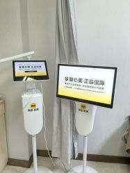 -上海华美医疗美容医院