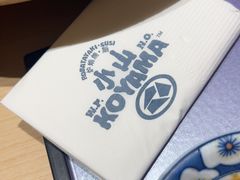 -小山日本料理(太古汇店)