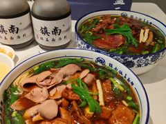 -镇南锅盖面馆(解放路店)