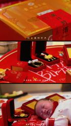 -臻康乃馨月子中心(集美店)