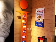 -麦当劳(东苑丽宝商业广场店)