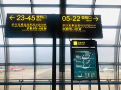 -南宁吴圩国际机场-T2航站楼