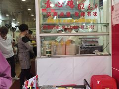 -文记壹心鸡(宝华路店)