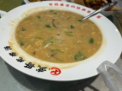 -和源祥·日照菜扛把子(万平口一店)