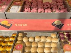 -稻香村(观前街店)