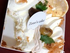 -ZOZO's昌左左精致甜品设计(新北店)