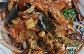 Fat Cook's Special Tijian Noodles