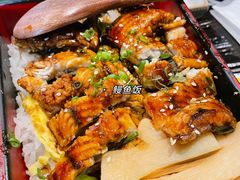 -芥岛(河北大街店)