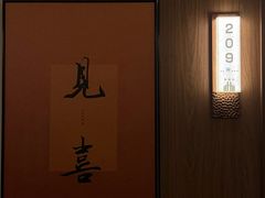 -重庆富侨足道(宣化街店)