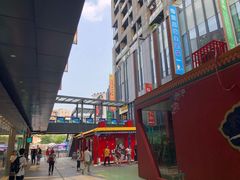 -江燕路万科里