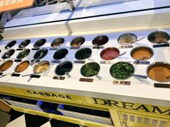 -新辣道鱼火锅(世纪金源购物中心店)