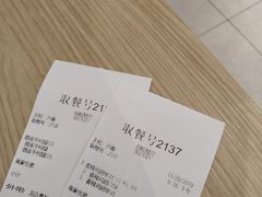 -德克士(前门店)