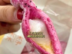 -木子木水日式烫面包(世界城光谷店)