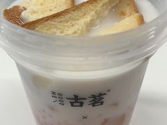 -古茗(前进西路店)