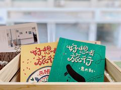 -椿风·养身茶饮(吉大店)