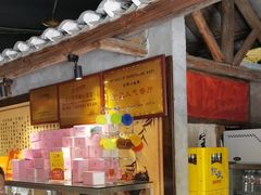-京都小酒馆(悦城店)