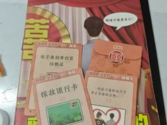 -戏精管理局·剧本杀·桌游·血染钟楼