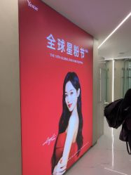 -Yestar艺星整形美容医院