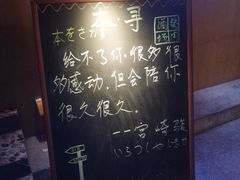 -济州爱肉堂(总店)