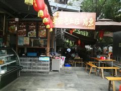 -老地方猫儿面(磁器口店)