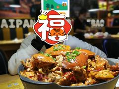 肉蟹煲-赖胖子肉蟹煲(金牛万达店)