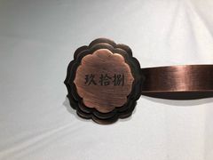 -民国红公馆·秦淮八艳(夫子庙店)