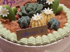 -GANSO元祖食品(沪青平店)