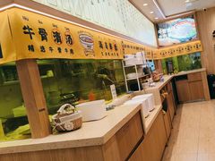 -陳香貴·兰州牛肉面(上海长风大悦城店)