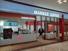 -Manner Coffee(港汇恒隆广场店)