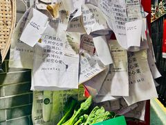 -肥福排档(星光店)