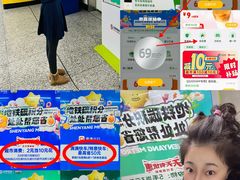 -启工街(地铁站)