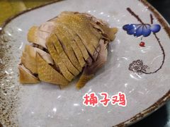 -邢家锅贴老店·非遗·开封菜(金明广场店)