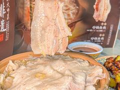 -砂锅居(西四店)