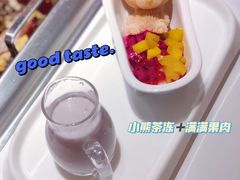 -串一火锅(赛格国际购物中心店)